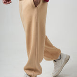 Warm Beige Fleece Air Jogger